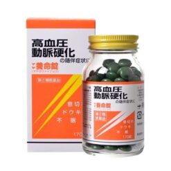 Viên uống điều hòa huyết áp Maya Yomeijyo 170 viên Nhật