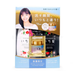 Set dầu gội xả Ichikami Nhật Bản