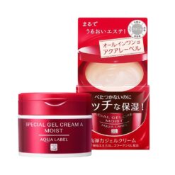 Kem dưỡng da Shiseido Aqualabel 5 in 1 đỏ Nhật Bản