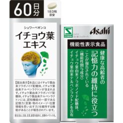 Viên uống hoạt huyết dưỡng não Asahi  Schwabe Ginkgo  180 viên của Nhật Bản
