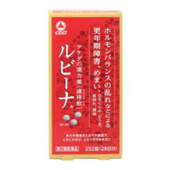 Viên uống bổ máu Takeda rubina 252 viên nhật