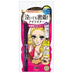 Bút kẻ Mắt Kiss me Heroine Eyeliner Nhật bản