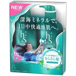 Dầu gội H/S xanh lá