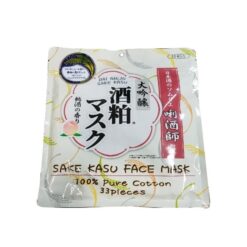 Mặt nạ bã rượu Sake Kasu Face Mask 33 miếng của Nhật Bản