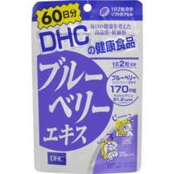 Viên uống DHC Blueberry Extract bổ mắt 60 ngày Nhật