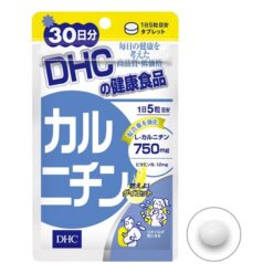 Viên uống giảm cân, giảm mỡ bụng DHC Carnitine 60 ngày Nhật