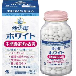 Viên uống điều hòa kinh nguyệt Kobayashi Mother of Life White 360 viên Nhật