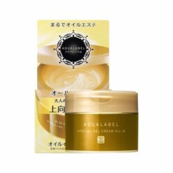 Kem dưỡng da Shiseido Aqualabel màu vàng  Nhật Bản