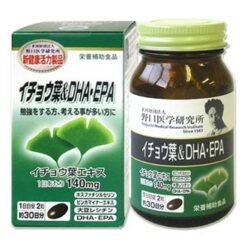Viên uống bổ não Noguchi DHA EPA Ginkgo 60 viên Nhật