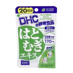 Viên uống sáng da DHC Adlay Extract 20 ngày nhật