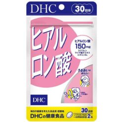 Viên uống cấp nước DHC Hyaluronic Acid 60 ngày nhật